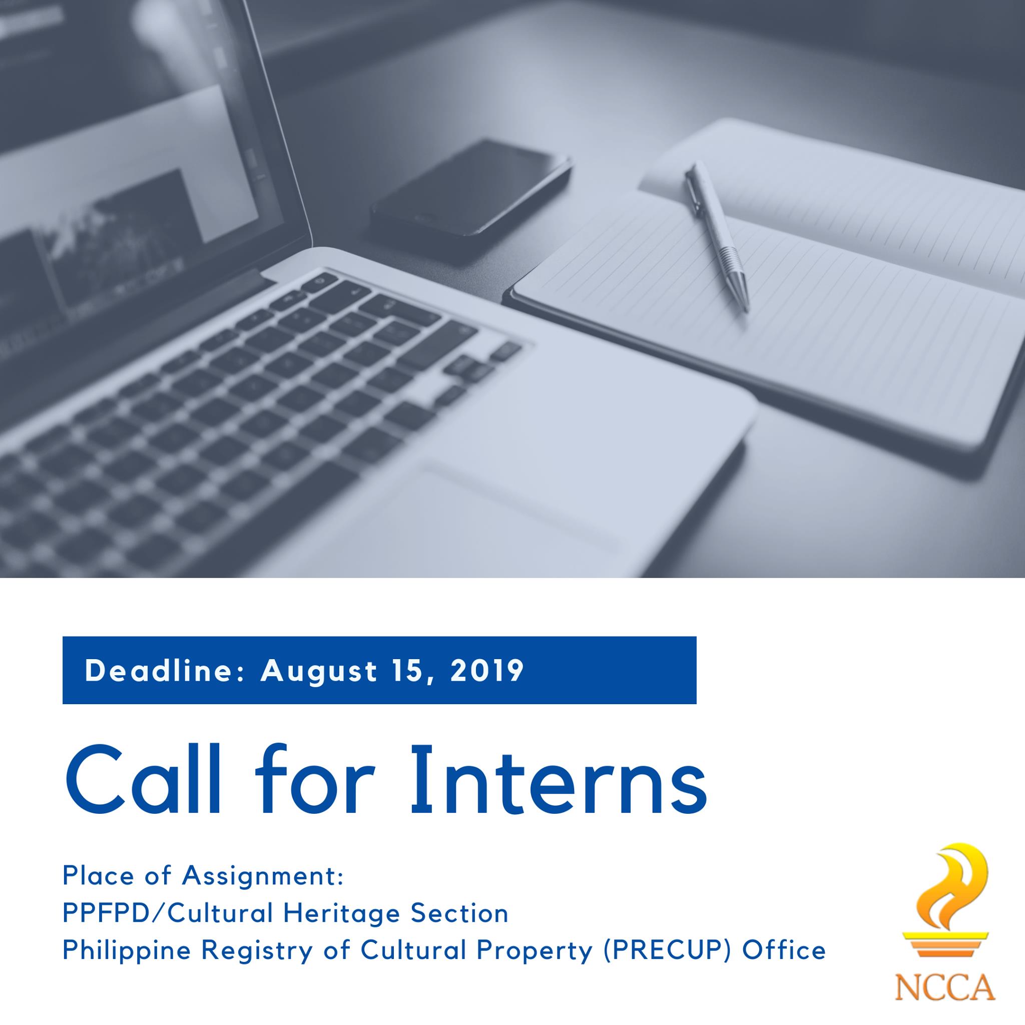 Call for Interns